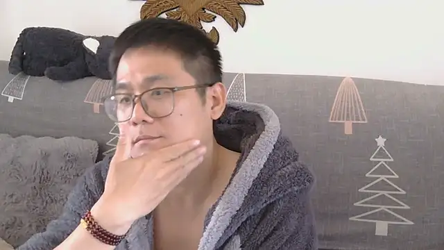 Snapshot of 866532 chatting on December 1, 2025, 6:36 am 866532 online show from December 1, 2025, 6:36 am