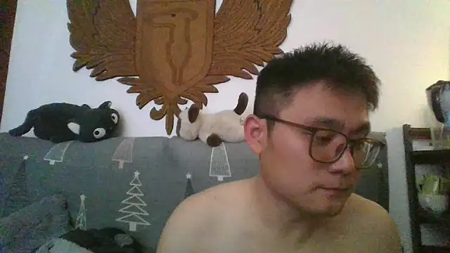 Snapshot of 866532 chatting on December 21, 2025, 4:52 pm 866532 online show from December 21, 2025, 4:52 pm