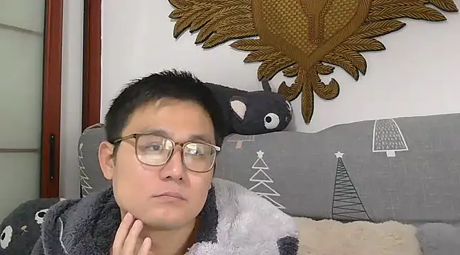 Snapshot of 866532 chatting on March 5, 2025, 6:01 am 866532 online show from March 5, 2025, 6:01 am