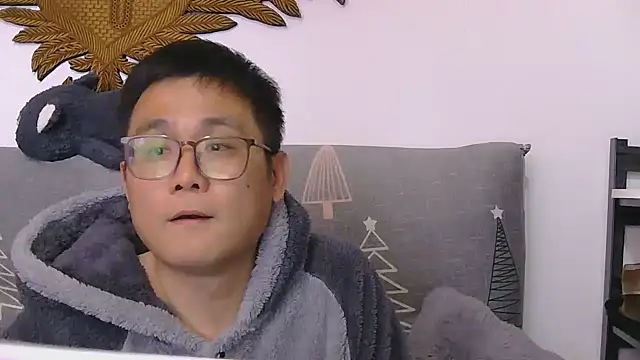 Snapshot of 866532 chatting on December 3, 2025, 12:37 pm 866532 online show from December 3, 2025, 12:37 pm