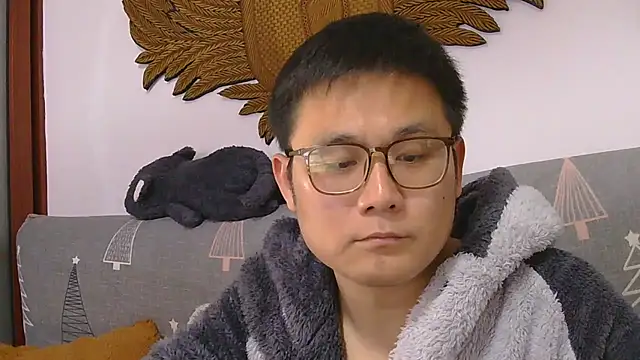 Snapshot of 866532 chatting on February 28, 2026, 8:14 am 866532 online show from February 28, 2026, 8:14 am