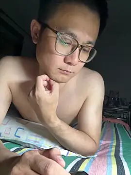 Snapshot of 866532 chatting on October 20, 2025, 4:18 pm 866532 online show from October 20, 2025, 4:18 pm