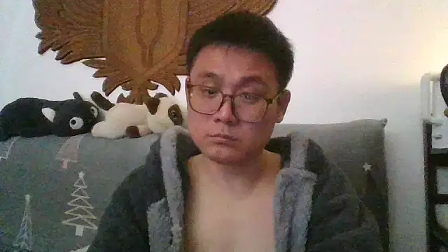 Snapshot of 866532 chatting on February 15, 2026, 4:28 pm 866532 online show from February 15, 2026, 4:28 pm