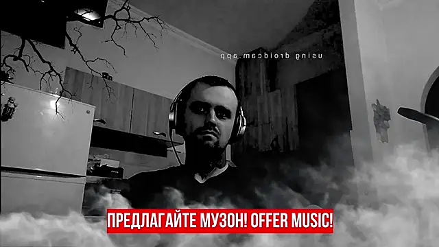 Snapshot of HappyZebra13 chatting on February 17, 2025, 3:33 pm HappyZebra13 online show from February 17, 2025, 3:33 pm