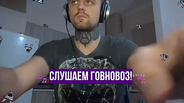 Snapshot of HappyZebra13 chatting on January 23, 2025, 3:54 pm HappyZebra13 online show from January 23, 2025, 3:54 pm