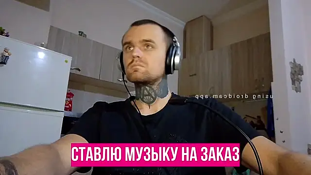 Snapshot of HappyZebra13 chatting on January 21, 2025, 12:15 am HappyZebra13 online show from January 21, 2025, 12:15 am