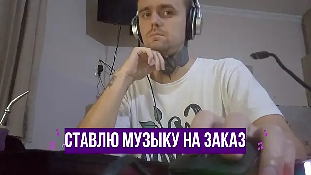 Snapshot of HappyZebra13 chatting on January 29, 2025, 7:22 pm HappyZebra13 online show from January 29, 2025, 7:22 pm