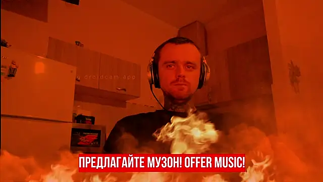 Snapshot of HappyZebra13 chatting on February 17, 2025, 6:39 pm HappyZebra13 online show from February 17, 2025, 6:39 pm