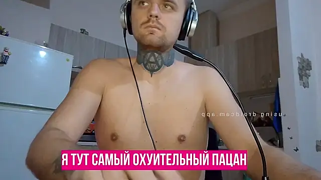 Snapshot of HappyZebra13 chatting on January 18, 2025, 10:17 pm HappyZebra13 online show from January 18, 2025, 10:17 pm