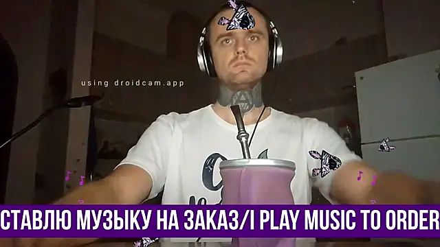 Snapshot of HappyZebra13 chatting on January 29, 2025, 10:32 pm HappyZebra13 online show from January 29, 2025, 10:32 pm