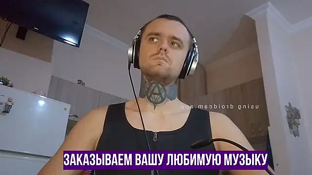 Snapshot of HappyZebra13 chatting on January 16, 2025, 1:03 pm HappyZebra13 online show from January 16, 2025, 1:03 pm