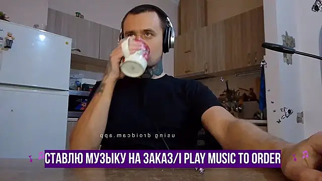 Snapshot of HappyZebra13 chatting on February 9, 2025, 1:56 pm HappyZebra13 online show from February 9, 2025, 1:56 pm