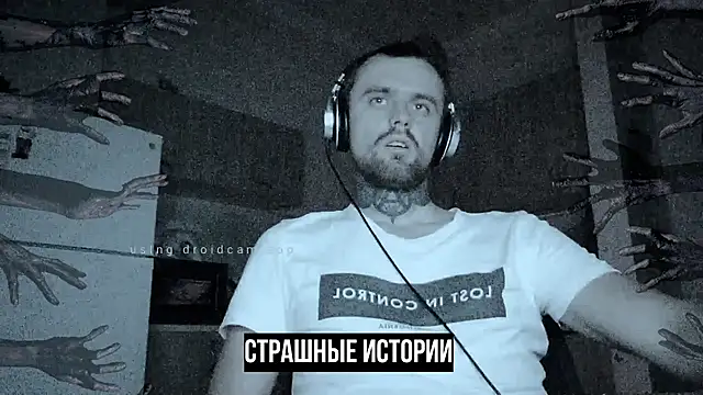 Snapshot of HappyZebra13 chatting on February 25, 2025, 8:21 pm HappyZebra13 online show from February 25, 2025, 8:21 pm