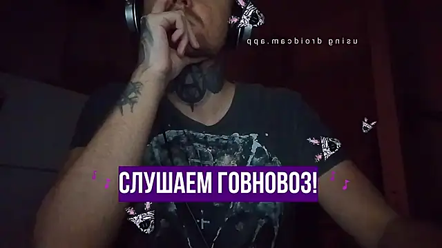 Snapshot of HappyZebra13 chatting on January 23, 2025, 8:13 pm HappyZebra13 online show from January 23, 2025, 8:13 pm