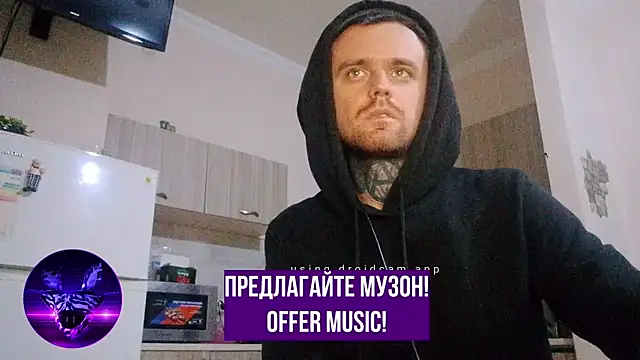 Snapshot of HappyZebra13 chatting on February 16, 2025, 4:53 pm HappyZebra13 online show from February 16, 2025, 4:53 pm