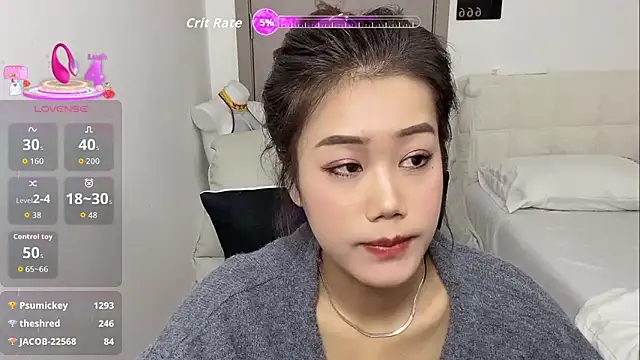 Snapshot of Bella-LL chatting on December 13, 2025, 8:04 pm Bella-LL online show from December 13, 2025, 8:04 pm