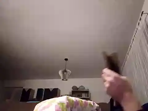 Husoban online show from November 28, 2025, 6:08 pm