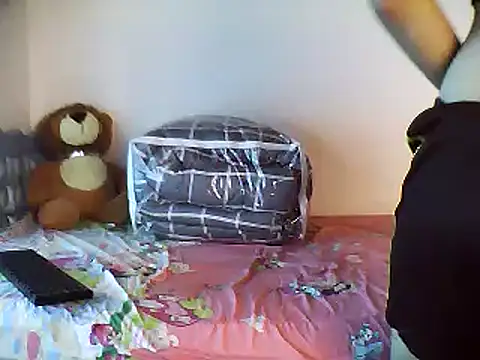 Snapshot of 1418edwar chatting on January 13, 2025, 6:38 pm 1418edwar online show from January 13, 2025, 6:38 pm