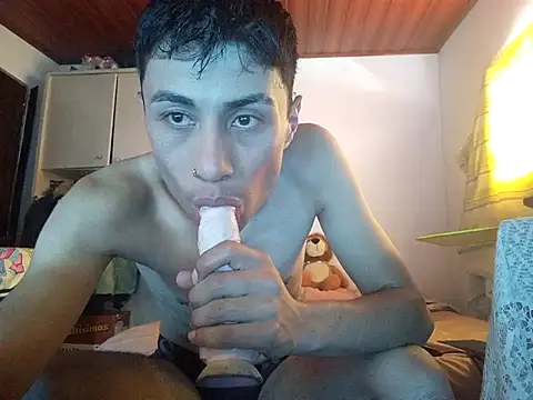 Snapshot of 1418edwar chatting on February 5, 2025, 4:25 pm 1418edwar online show from February 5, 2025, 4:25 pm