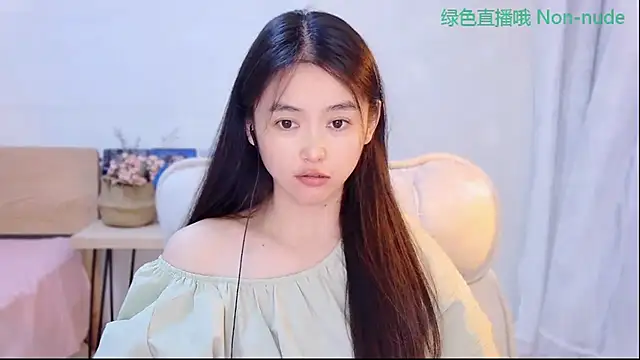 Snapshot of CN-Babycat chatting on May 23, 2026, 2:43 am CN-Babycat online show from May 23, 2026, 2:43 am