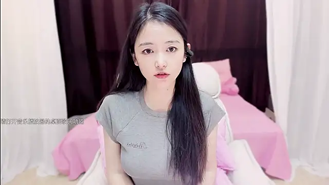 Snapshot of CN-Babycat chatting on November 3, 2025, 1:33 am CN-Babycat online show from November 3, 2025, 1:33 am