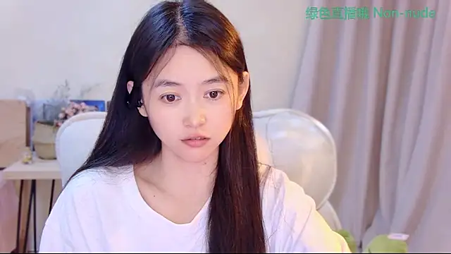 Snapshot of CN-Babycat chatting on May 12, 2026, 4:09 am CN-Babycat online show from May 12, 2026, 4:09 am