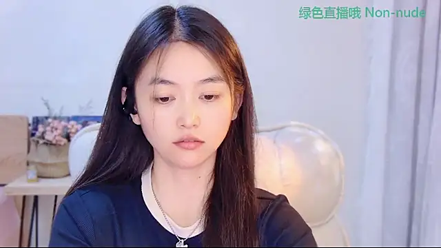 Snapshot of CN-Babycat chatting on May 18, 2026, 4:07 am CN-Babycat online show from May 18, 2026, 4:07 am