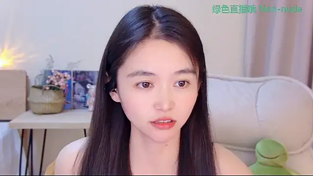 Snapshot of CN-Babycat chatting on April 30, 2026, 2:24 pm CN-Babycat online show from April 30, 2026, 2:24 pm