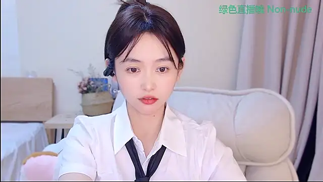 Snapshot of CN-Babycat chatting on April 25, 2026, 1:41 pm CN-Babycat online show from April 25, 2026, 1:41 pm
