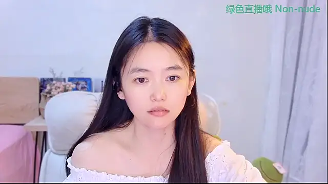 Snapshot of CN-Babycat chatting on May 29, 2026, 3:34 am CN-Babycat online show from May 29, 2026, 3:34 am