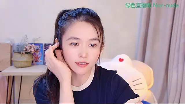 Snapshot of CN-Babycat chatting on May 6, 2026, 3:49 pm CN-Babycat online show from May 6, 2026, 3:49 pm