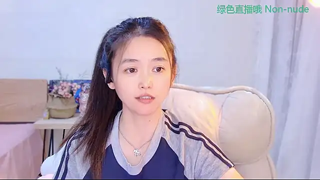 Snapshot of CN-Babycat chatting on May 14, 2026, 3:42 pm CN-Babycat online show from May 14, 2026, 3:42 pm