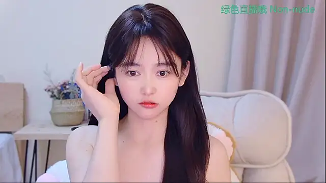 Snapshot of CN-Babycat chatting on April 24, 2026, 11:56 am CN-Babycat online show from April 24, 2026, 11:56 am