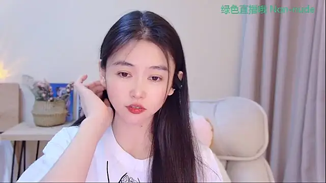 Snapshot of CN-Babycat chatting on April 21, 2026, 4:41 am CN-Babycat online show from April 21, 2026, 4:41 am