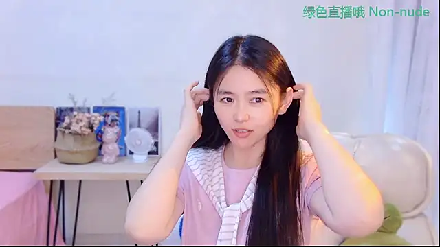 Snapshot of CN-Babycat chatting on May 30, 2026, 3:46 am CN-Babycat online show from May 30, 2026, 3:46 am