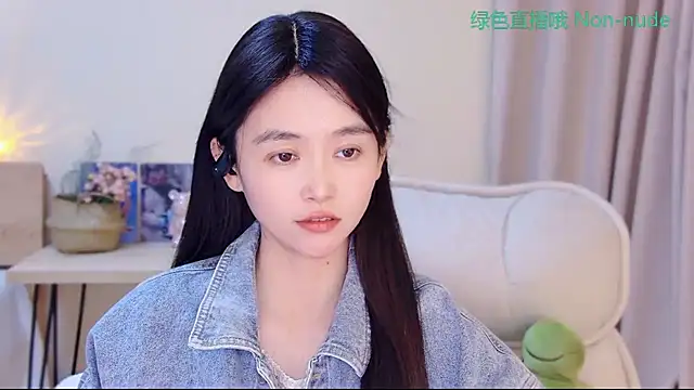 Snapshot of CN-Babycat chatting on May 2, 2026, 1:05 pm CN-Babycat online show from May 2, 2026, 1:05 pm