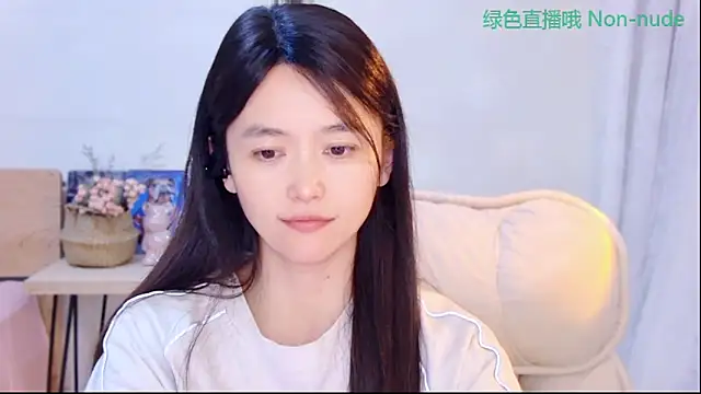 Snapshot of CN-Babycat chatting on May 24, 2026, 3:45 pm CN-Babycat online show from May 24, 2026, 3:45 pm