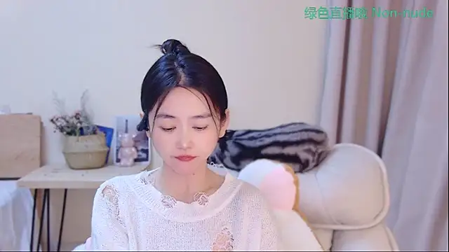 Snapshot of CN-Babycat chatting on April 22, 2026, 2:40 am CN-Babycat online show from April 22, 2026, 2:40 am