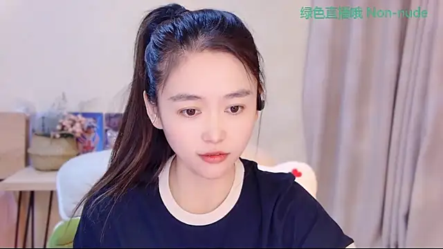 Snapshot of CN-Babycat chatting on May 6, 2026, 3:43 am CN-Babycat online show from May 6, 2026, 3:43 am