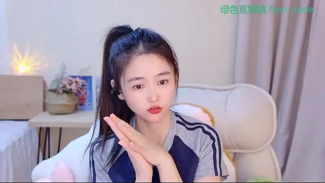 Snapshot of CN-Babycat chatting on April 28, 2026, 3:27 pm CN-Babycat online show from April 28, 2026, 3:27 pm