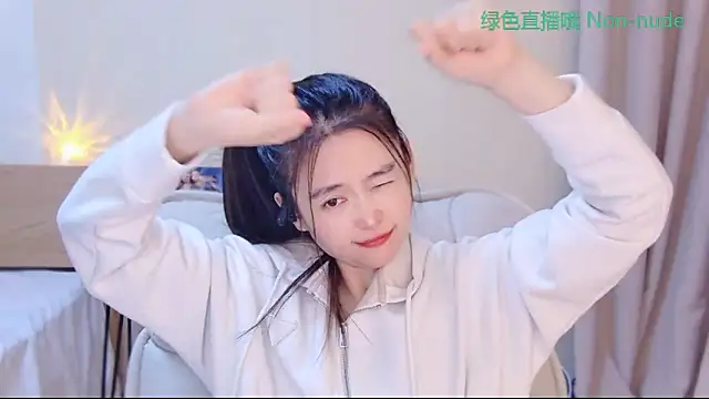 Snapshot of CN-Babycat chatting on April 27, 2026, 3:43 pm CN-Babycat online show from April 27, 2026, 3:43 pm