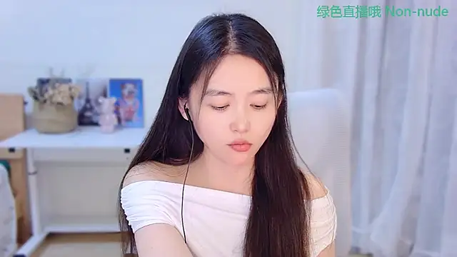 Snapshot of CN-Babycat chatting on July 13, 2026, 12:48 pm CN-Babycat online show from July 13, 2026, 12:48 pm