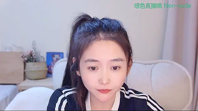 Snapshot of CN-Babycat chatting on April 26, 2026, 3:31 pm CN-Babycat online show from April 26, 2026, 3:31 pm