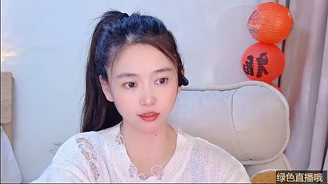 CN-Babycat online show from February 25, 2026, 3:23 pm