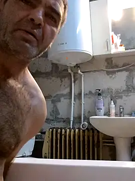 narcismarcu11 online show from November 4, 2025, 6:11 pm