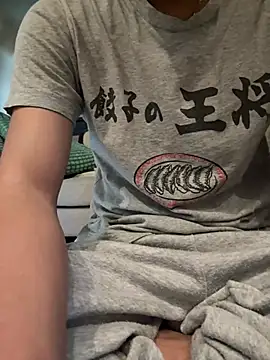 kuma0908 online show from April 11, 2026, 5:59 am