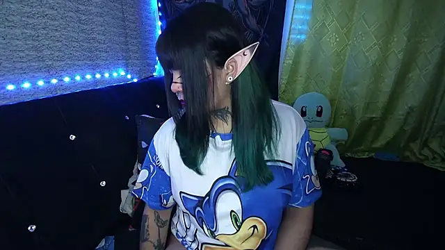 Eta carinae online show from January 12, 2026, 2:18 am