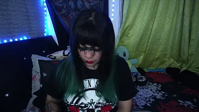 Eta carinae online show from February 28, 2026, 3:17 am