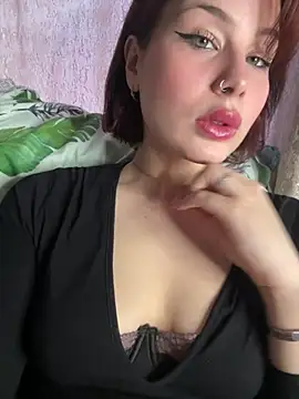 AmmyRich1 online show from April 24, 2026, 3:52 am