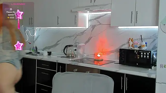 Snapshot of Sweet_white_chocolate chatting on November 21, 2025, 8:46 am Sweet white chocolate online show from November 21, 2025, 8:46 am